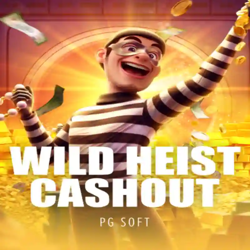Wild Heist